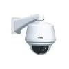 IP CAMERA