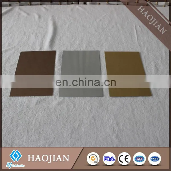 Sublimation Aluminum Sheets photo-3