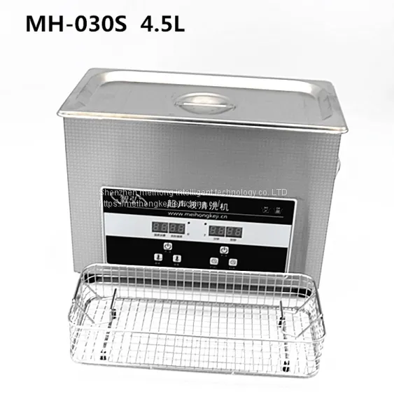 Ultrasonic Cleaning Machine 4.5L Electronic Components Glasses Lab Hardware Small Parts PCB Board Ultrasound Bath Washer photo-3