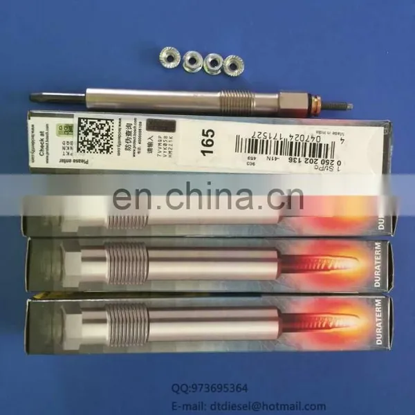 Глобулюшка зажигания GLP165 photo-2