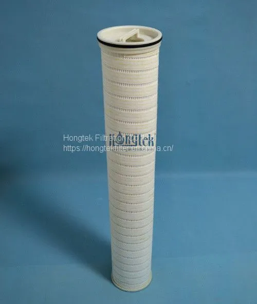HFC Series Pleated High Flow Filter Cartridges