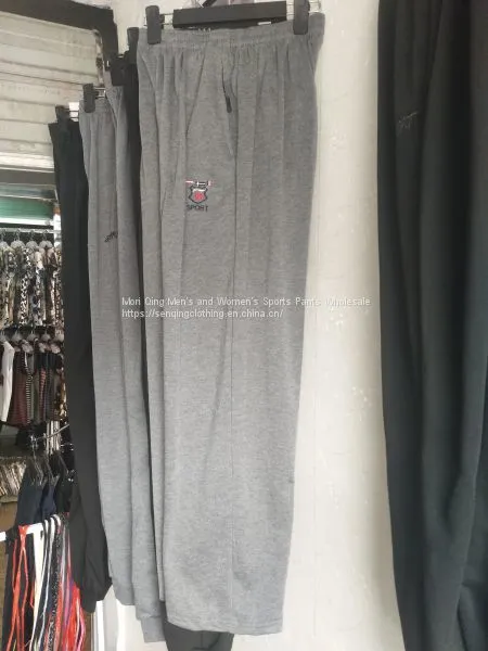 Men's Sports Trousers Autumn Straight Tube Embroidery Leisure Trousers photo-3