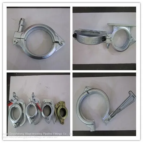 Forged Clamp/Coupling Schwing/PM/Sany