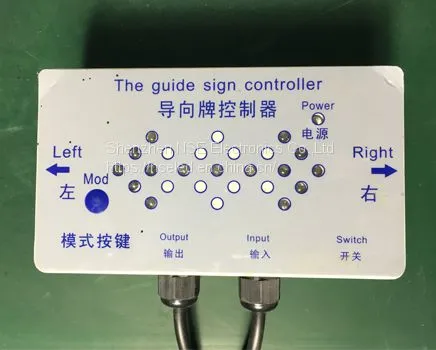 LED Arrow Board, LED Arrow Sign, LED Traffic Display photo-2