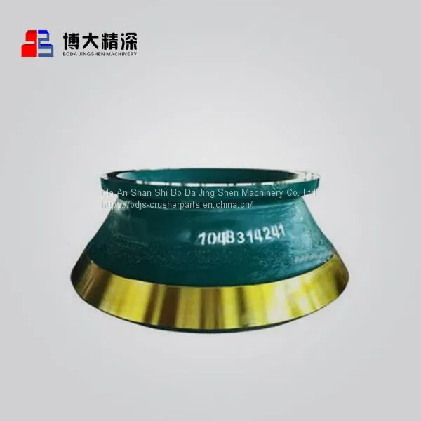 High Abrasion Resistance Crusher Mantle Apply to Mining Cone Crusher photo-2