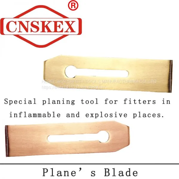 Non Sparking Plane's Blade Tools photo-4