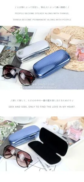 Wholesale Crush-resistant and Lightweight Metallic Sunglasses Case photo-4