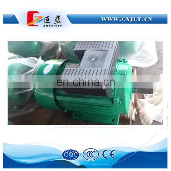 YL8024 1HP 0.75KW 5.22amps Electric Motor photo-3