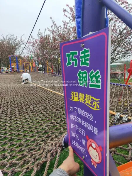 Outdoor Playground Adventure Park Rope Walking Bridge Kids Climbing Net Simple Suspension Bridge photo-2