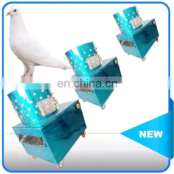 2017 New Design Poultry Feather Cleaning Machine/pigeon Hair Removal Machine/meat Processing Machine photo-3