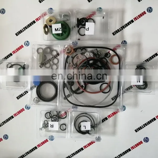 No,624(2) Lucas DPC Kits 9109-210A 7701203954 photo-2