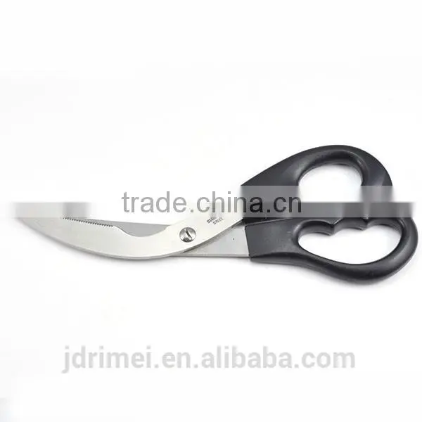 Trimming Scissors , RIMEI , Famous Import Export Company Names