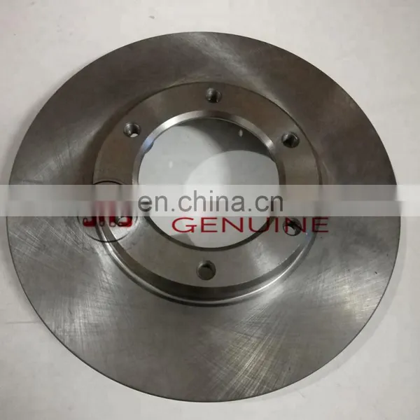 Wholesale AUTO Front Brake Disc 43512-60050 for Land Cruiser FJ80(28.5CM) FZJ80 photo-2