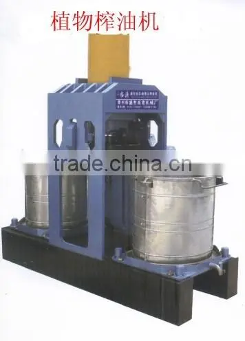 Nut Oil, Peatnut Oil and Bean Oil Extraction Machine