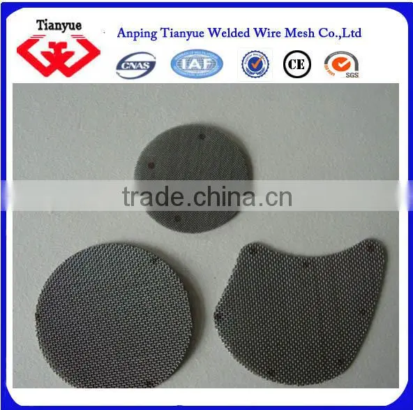 Mesh Filter Pieces photo-4