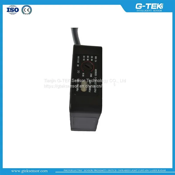 Infrared Diffused Photo Sensor for Automatic Grand Revolving Doors