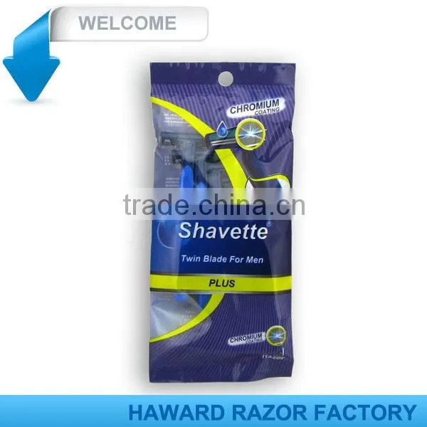 D227L Male Twin Blade Face Clean Razor Blade photo-3