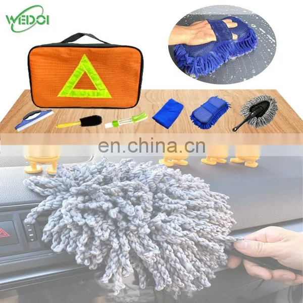 7 PCS Car Cleaning Tools Kit Microfiber Cloth Car Tire Cleanser Brush Microfiber Waffle Towels Window Cleaner Squeegee