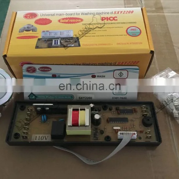 SXY2200 Universelle Waschmaschinen-PCB-Steuerplatine photo-4