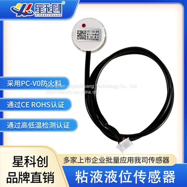 XKC-Y29 Water Level SensorNon Contact Liquid Level Sensor Liquid Detection photo-3