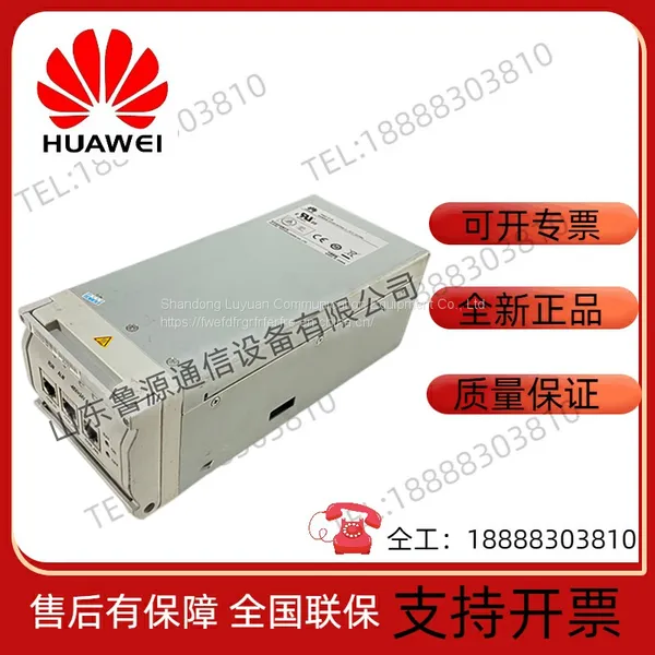 Huawei PMU01B Communication Power Monitoring Module Huawei Monitoring Unit photo-5