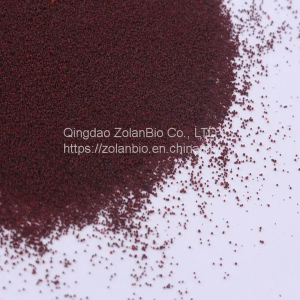 Astaxanthin Beadlets photo-3