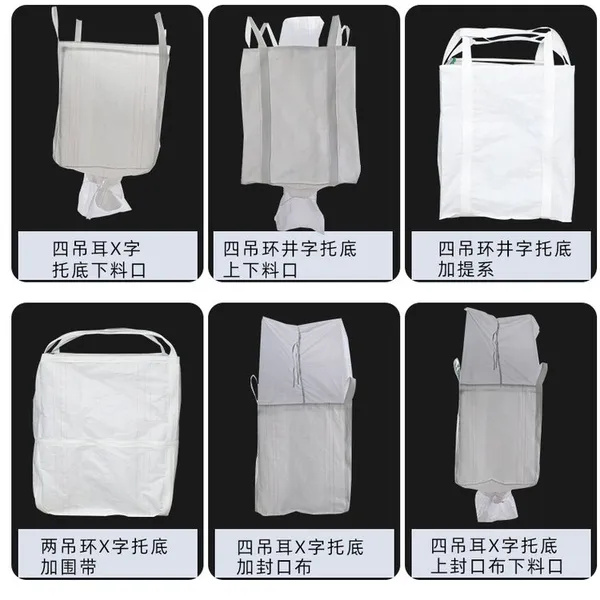 1000kgs Firewood Bag Bulk Bag Super Sack Breathable Big Bag Vented Container Bags 1ton Bag for Packaging Log, Firewood, Potato, Onion photo-3