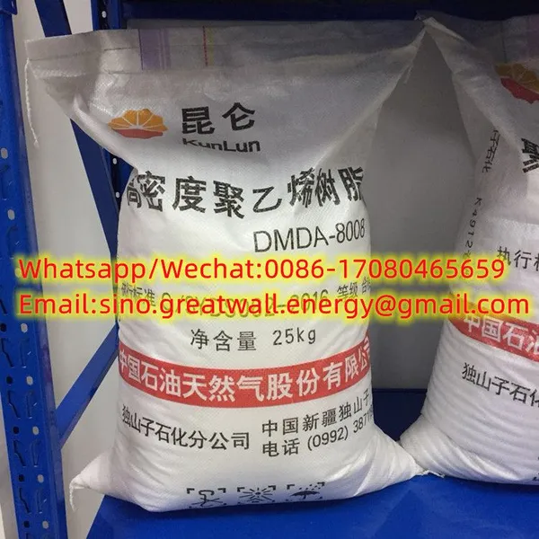 Factory original Hdpe particles, Hdpe resin, hdpe granules Injection Masterbatch