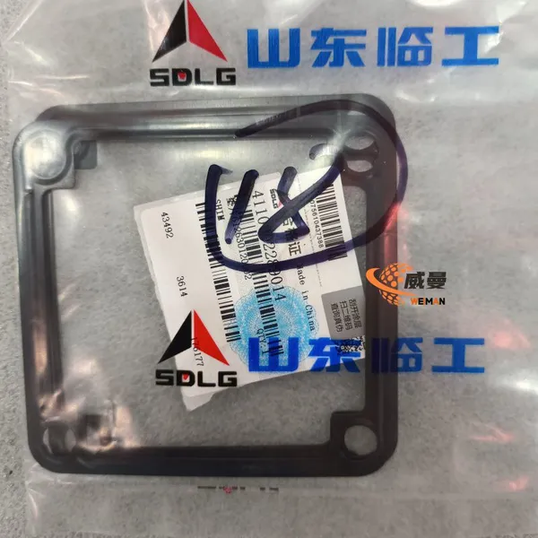ORIGINAL SDLG 4110002289014 Precision Gasket Essential Sealing Component for SDLG Wheel Loader Engine WD10 photo-3