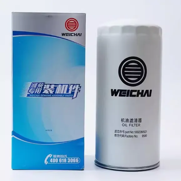 Original Authentic 1002280521 Weichai Dedicated 6160/6170 Marine Engine Oil Filter Element photo-2
