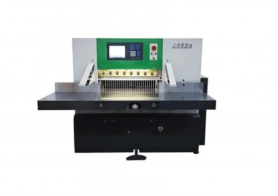 Shanghai Horizon 80F High-Efficiency Paper Cutter (Customized Version) - China's Best