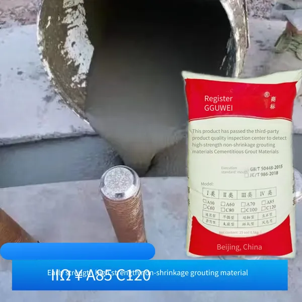 Epoxy Resin Grouting Material, Equipment Foundation Grouting Egm-100, Oil-based, High-vibration and High-strength photo-3