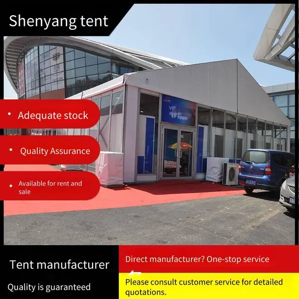 Rental of European-style Celebration Tents, Exhibition Tents for Auto Shows, Large Tents for Events, Exhibitions, Weddings and Funerals, and Stadium Tents photo-3