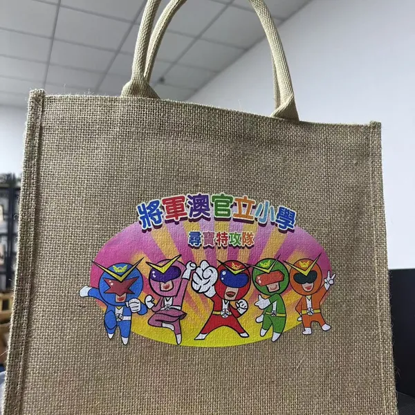 Jute Bag with Single Side Heat Transfer Printing