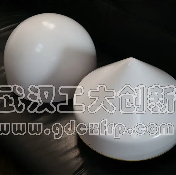 210 FRP Radome With Base 1-4GHz GNSS Dark Grey High Dome Antenna Protective Cover