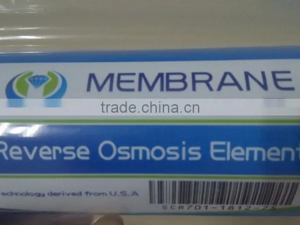 8 Inch Reverse Osmosis Membrane Making Machine Cleaning Chemicals for RO Plant Price SCR101-HZ100G photo-4