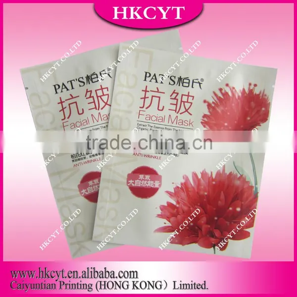 2016 New Products Moisture Proof Laminated Aluminum Foil Mask Facial Bags photo-6