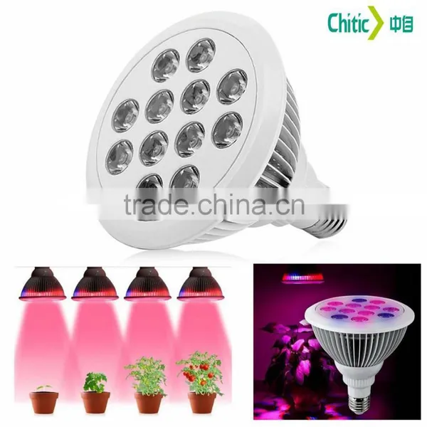 High Efficiency Hydroponic Plants Garden 12W E27 LED Plant Grow Light photo-5