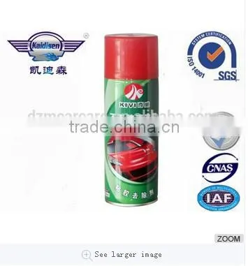 Sremover Tatic Cling Window Film
