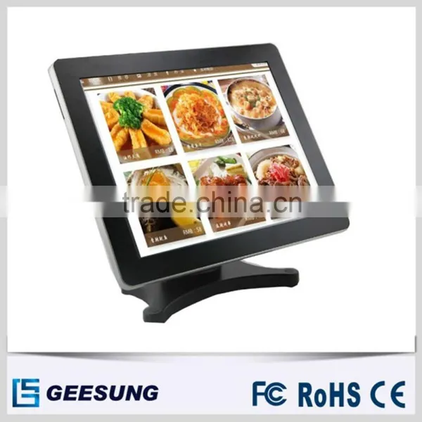 15 Inch Touch Screen Retail POS System All in One POS Terminal