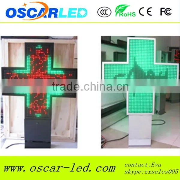 2015 Hot Seller LED Pharmacy Cross Sign on the Wall/outdoor LED Pharmacy Hospital Cross Display photo-4