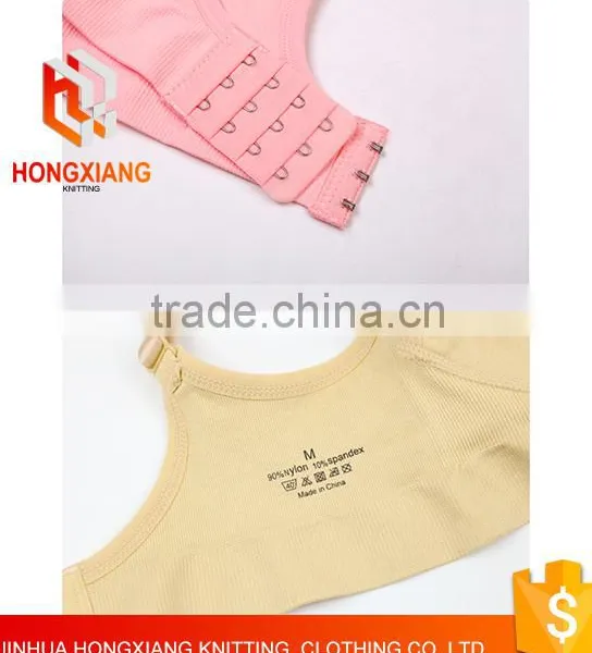 Hongxiang No Rims Gather Anti-sagging Nursing Bra, Seamless Underwear for Pregnant Women photo-6
