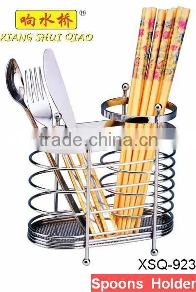 XSQ-923 Spoon Holder Steel