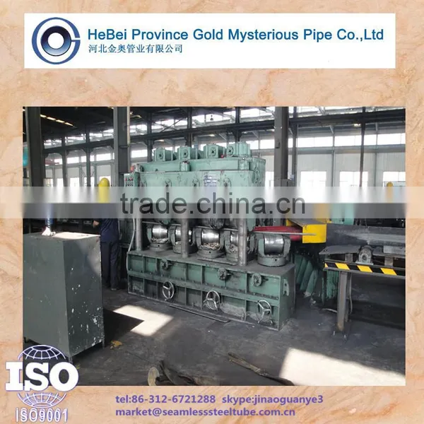 ASTM A179 Seamless Steel Pipe and Tube/Pipe photo-3