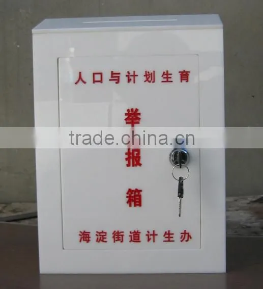 Professional high quality acrylic message box with lock