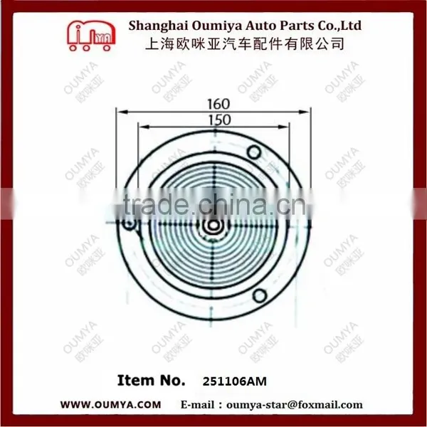 Dome Light ( Auto Parts ) 251106AM photo-2