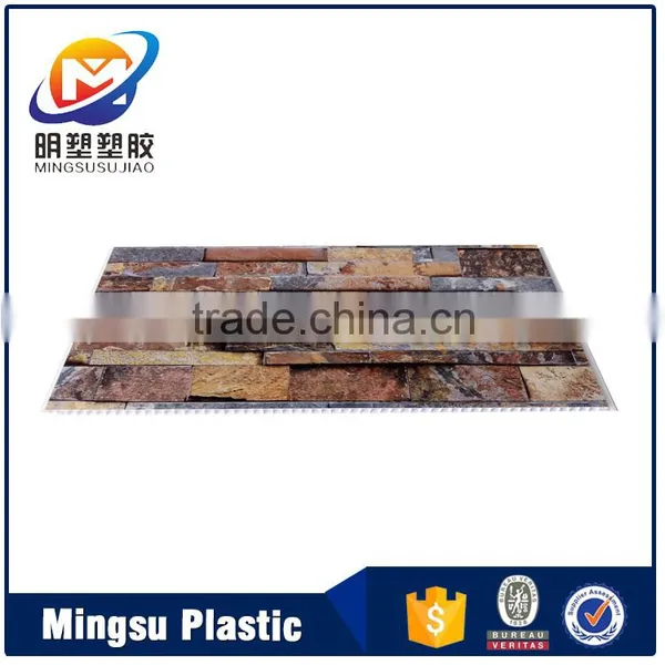 600mm Cheapest PVC Wall Paneling and Ceiling photo-6