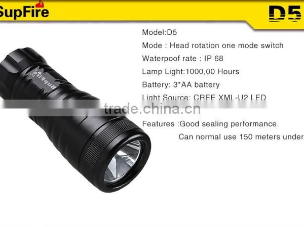 SupFire Diving LED Flashlight D5 With One Mode and 1000lm photo-2