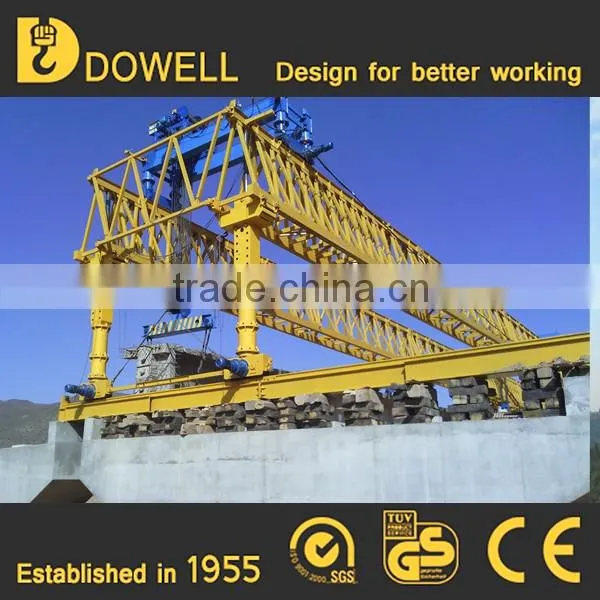 China Dowell Brands Bridge Girder Launcher