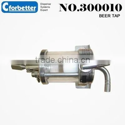 Beer Tap